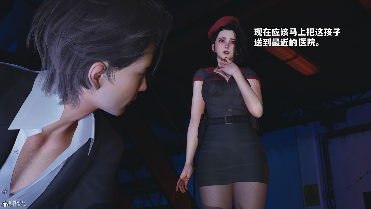 [3D]我成瞭大反派_第二季第59话