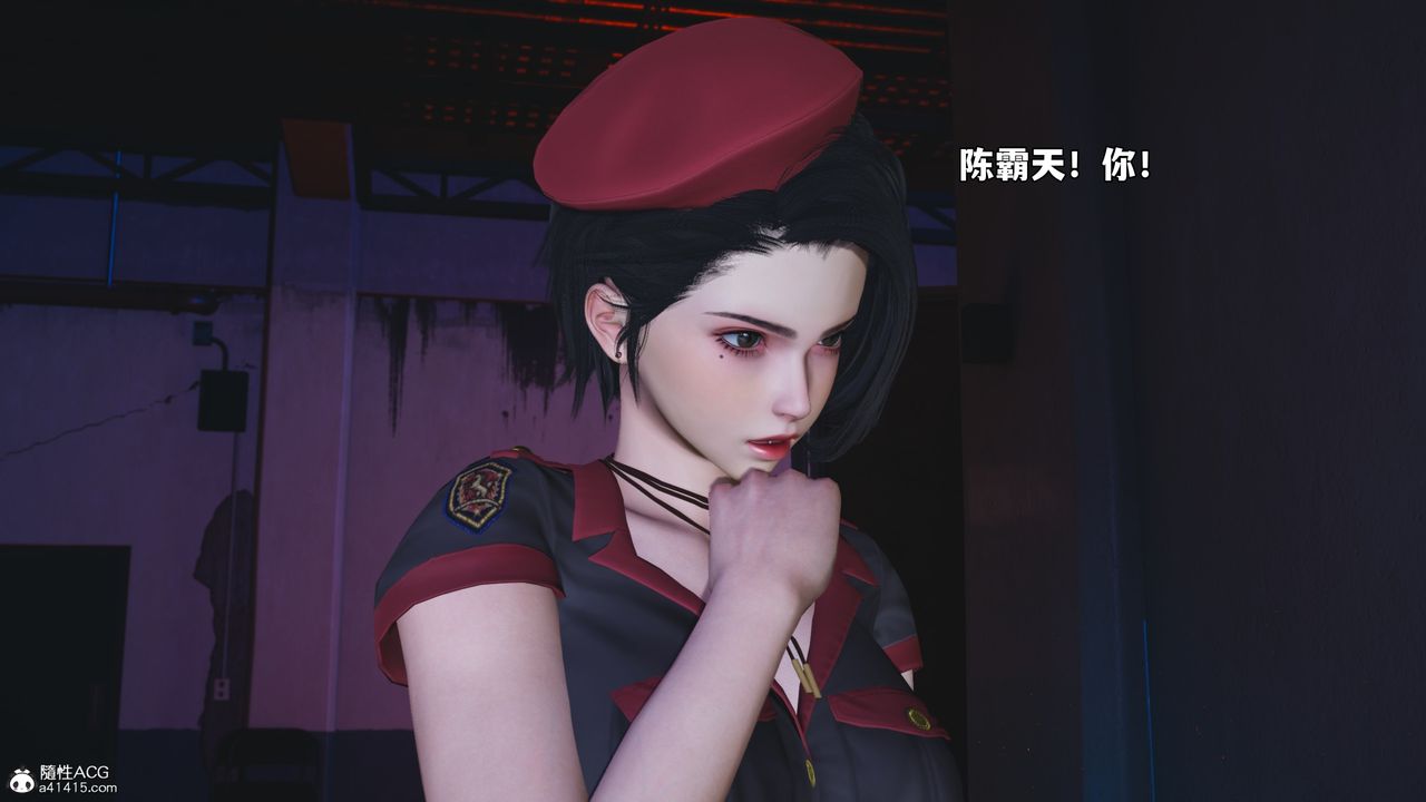 [3D]我成瞭大反派_第二季第59话