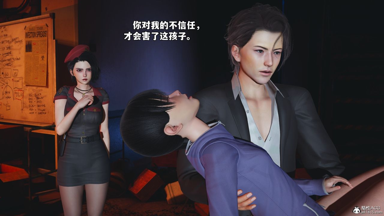 [3D]我成瞭大反派_第二季第59话