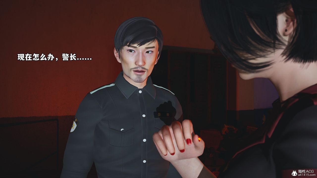 [3D]我成瞭大反派_第二季第59话