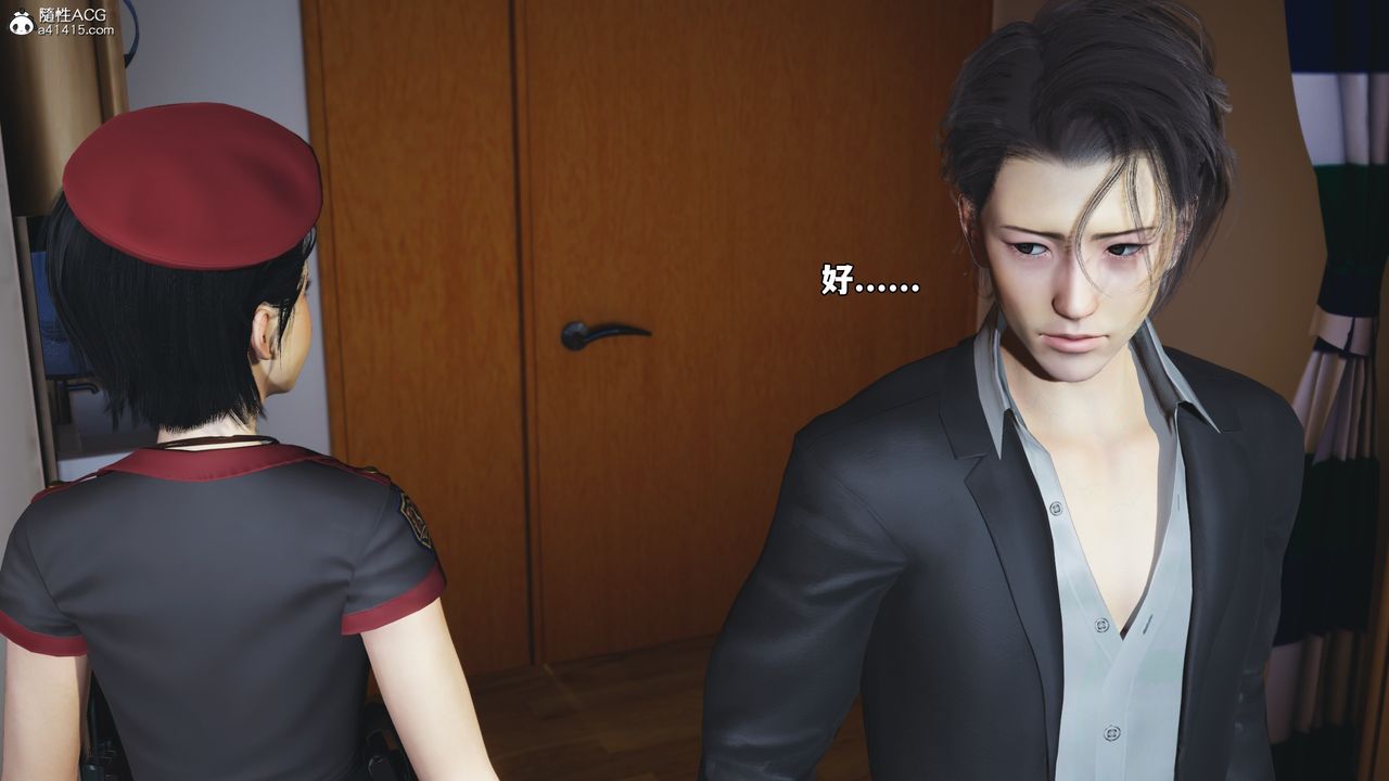 [3D]我成瞭大反派_第二季第59话