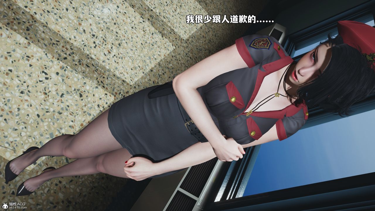 [3D]我成瞭大反派_第二季第59话