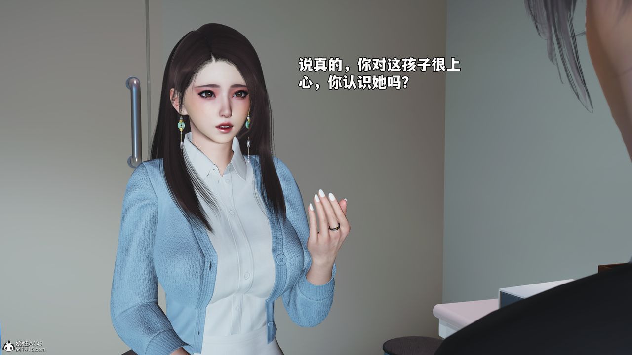 [3D]我成瞭大反派_第二季第59话