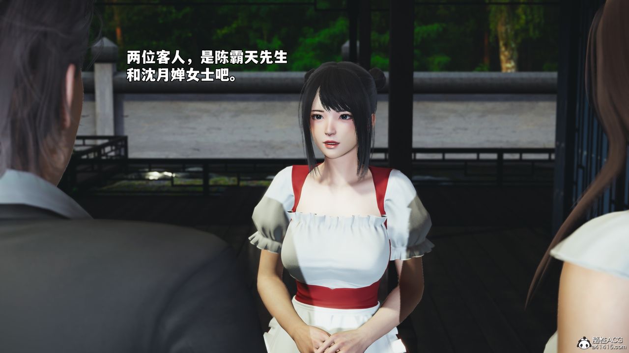 [3D]我成瞭大反派_第二季第60话