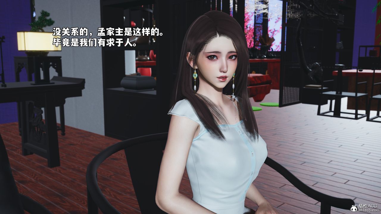 [3D]我成瞭大反派_第二季第60话