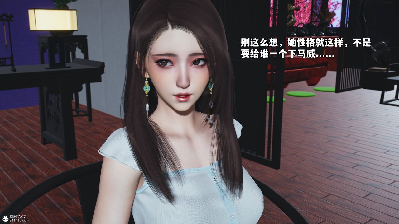 [3D]我成瞭大反派_第二季第60话