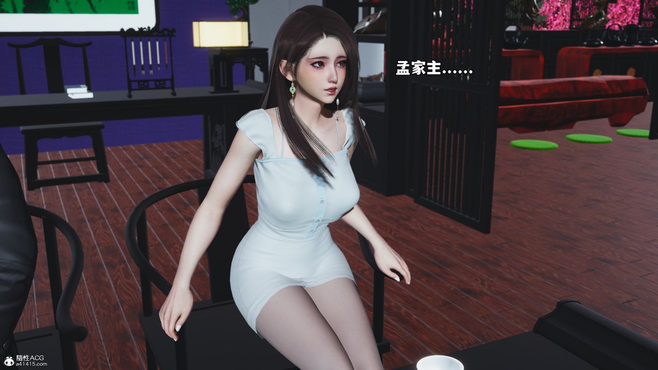 [3D]我成瞭大反派_第二季第60话