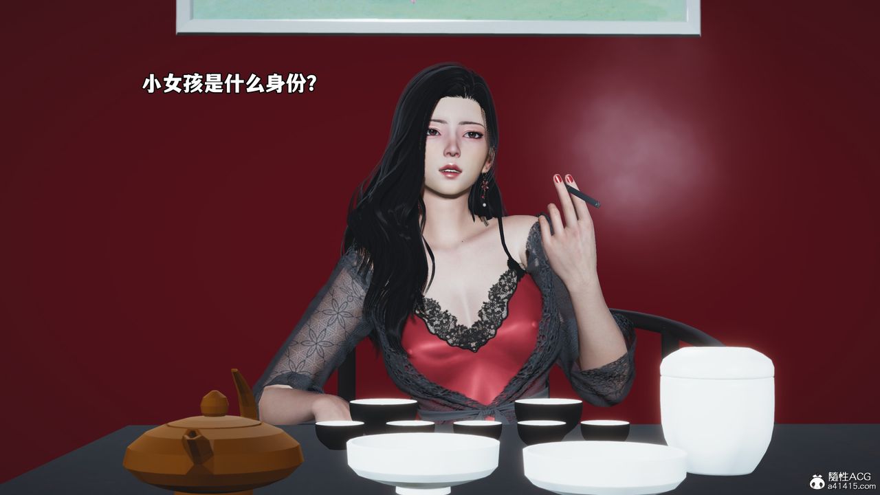 [3D]我成瞭大反派_第二季第60话