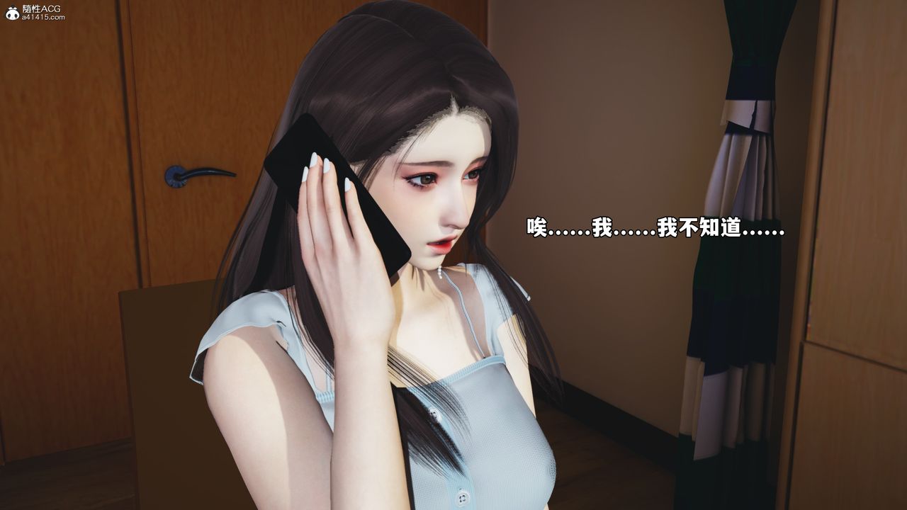 [3D]我成瞭大反派_第二季第60话