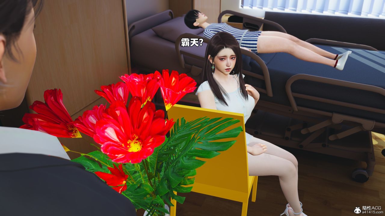 [3D]我成瞭大反派_第二季第60话