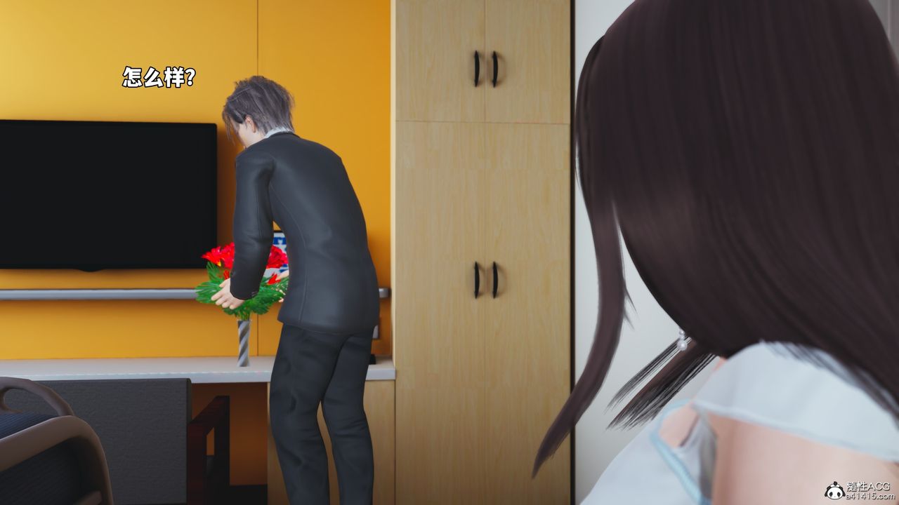 [3D]我成瞭大反派_第二季第60话