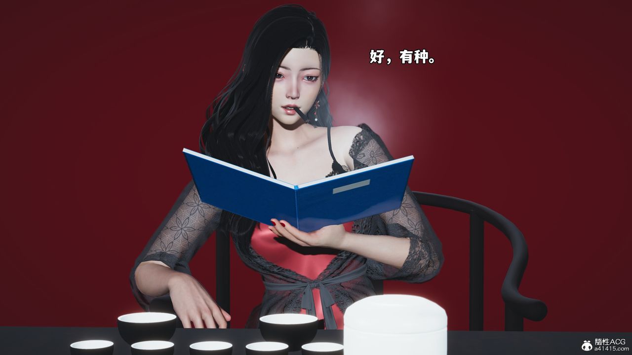 [3D]我成瞭大反派_第二季第61话