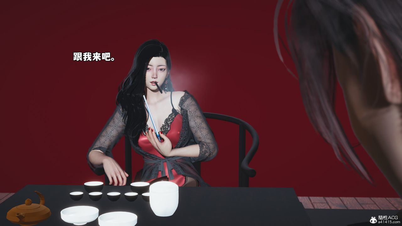 [3D]我成瞭大反派_第二季第61话