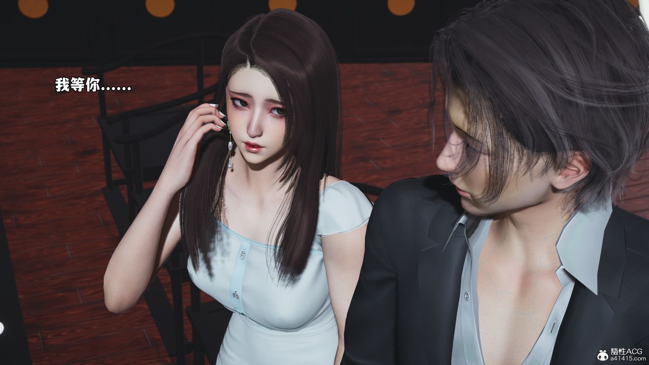 [3D]我成瞭大反派_第二季第61话