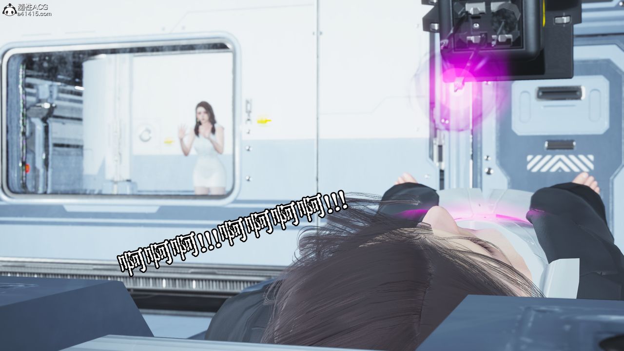 [3D]我成瞭大反派_第二季第61话