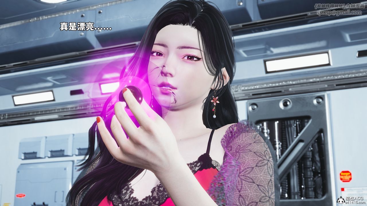 [3D]我成瞭大反派_第二季第61话