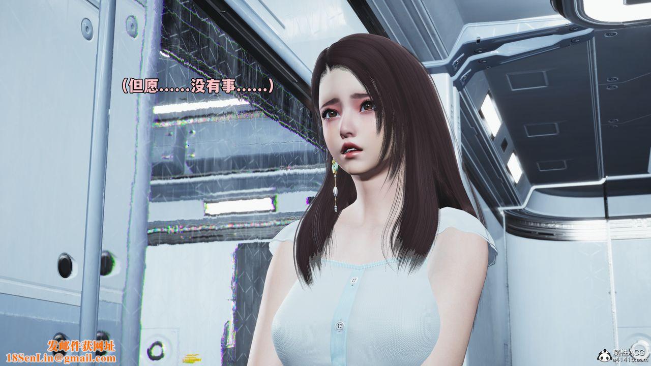 [3D]我成瞭大反派_第二季第61话