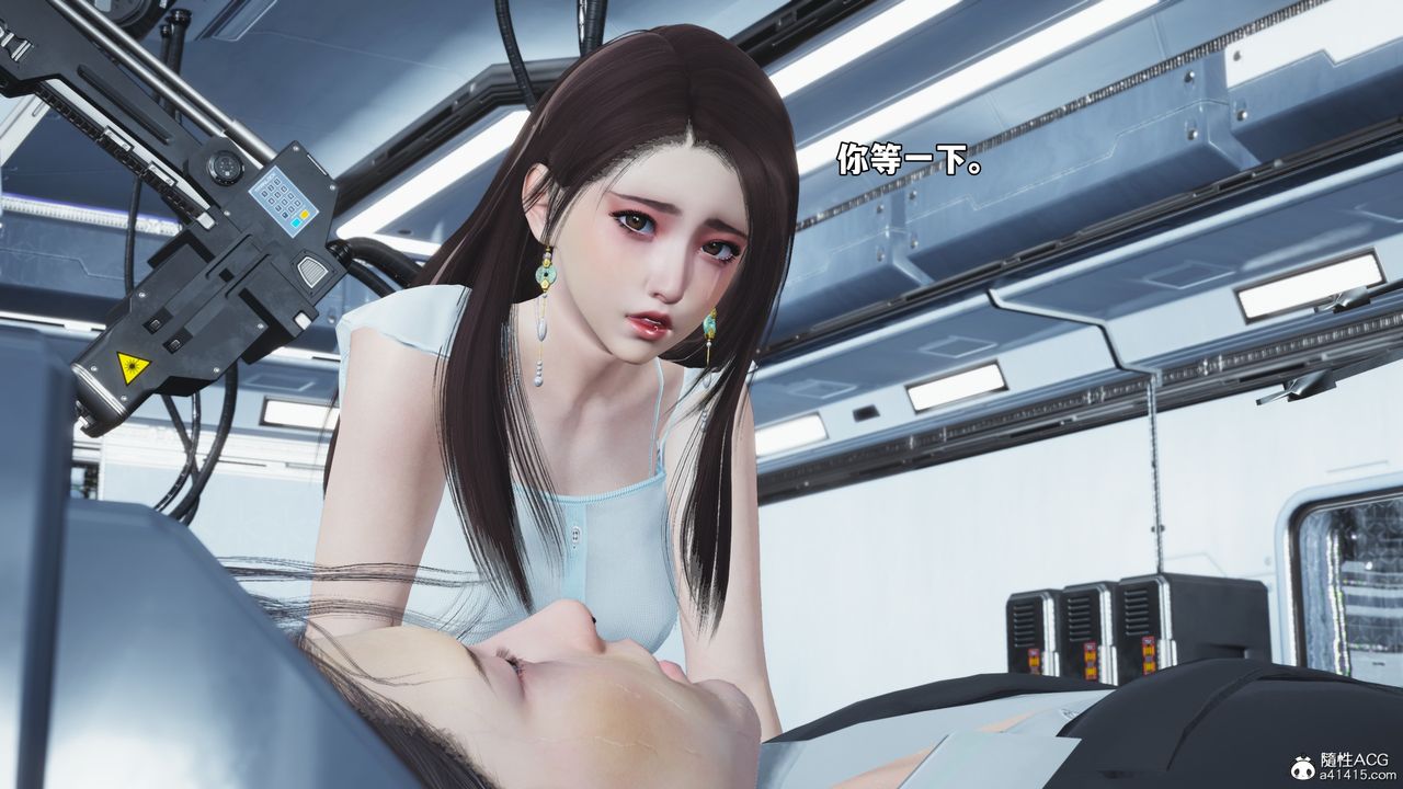 [3D]我成瞭大反派_第二季第61话