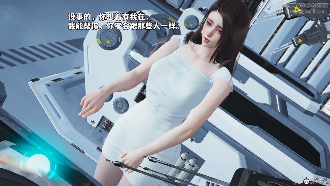 [3D]我成瞭大反派_第二季第61话