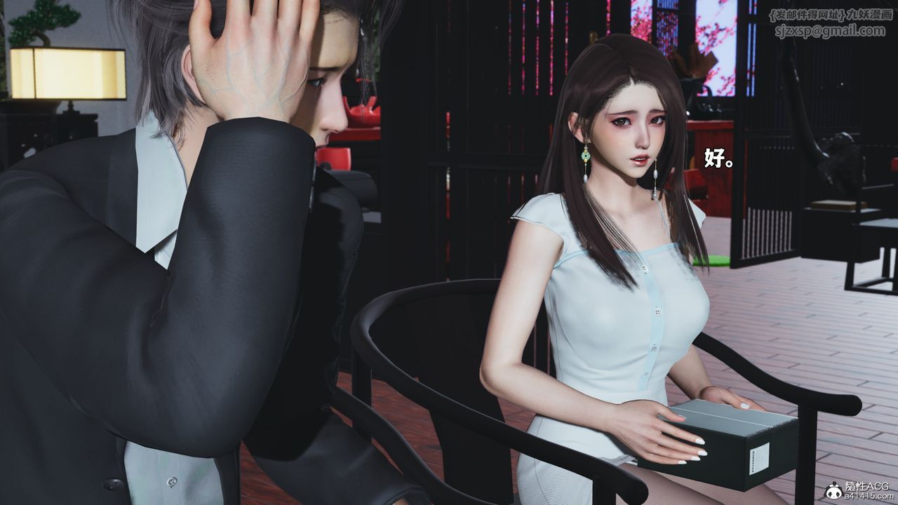 [3D]我成瞭大反派_第二季第61话