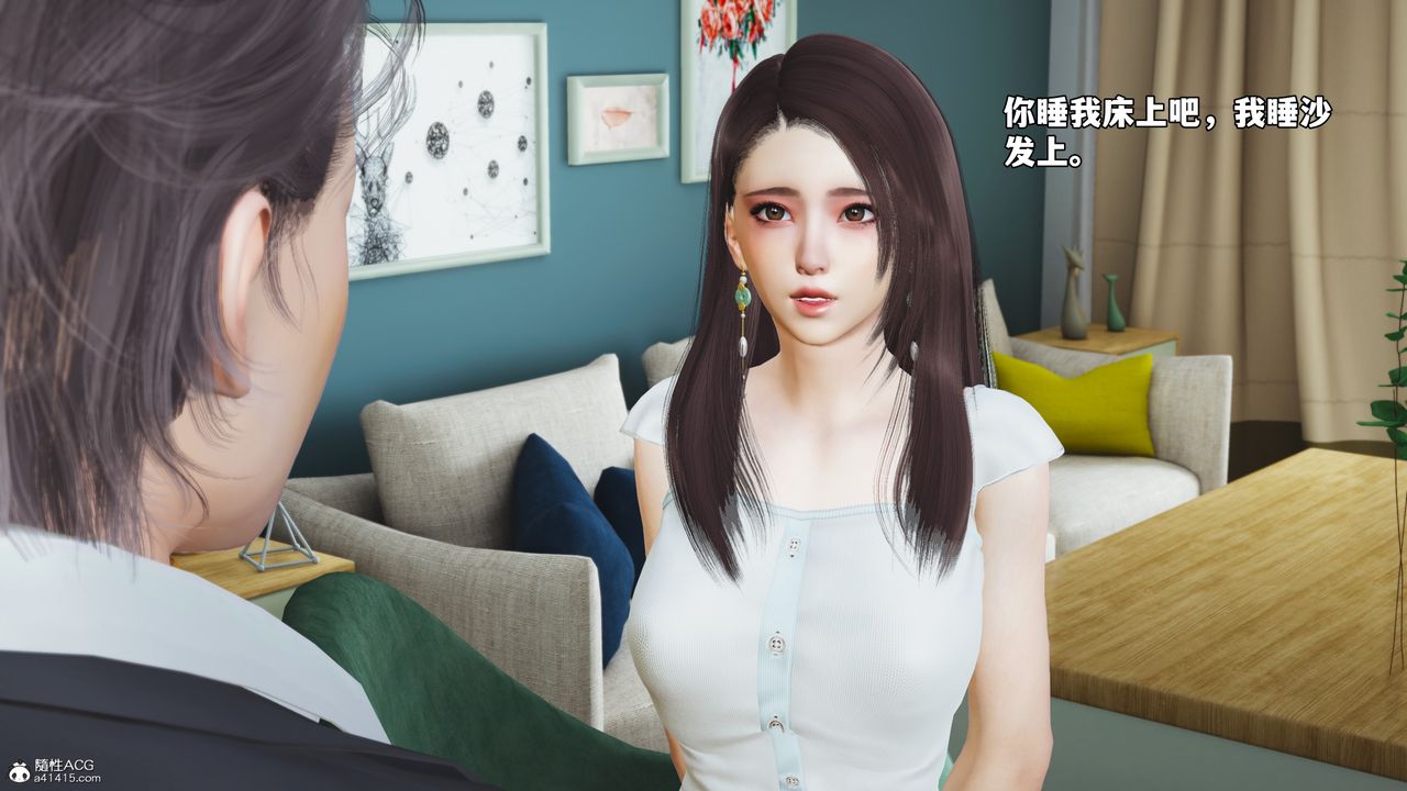 [3D]我成瞭大反派_第二季第62话