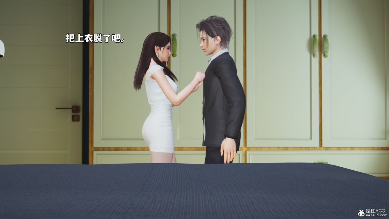 [3D]我成瞭大反派_第二季第62话