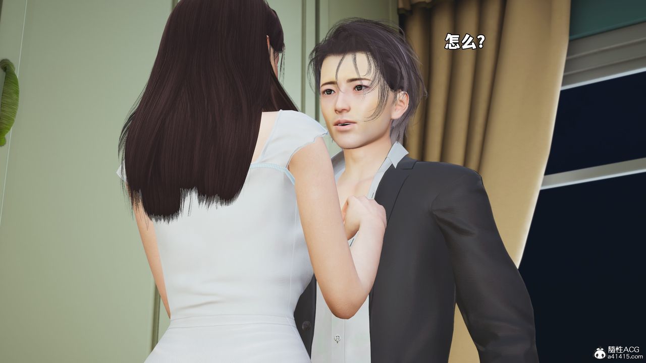 [3D]我成瞭大反派_第二季第62话