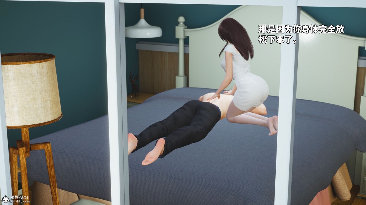 [3D]我成瞭大反派_第二季第62话