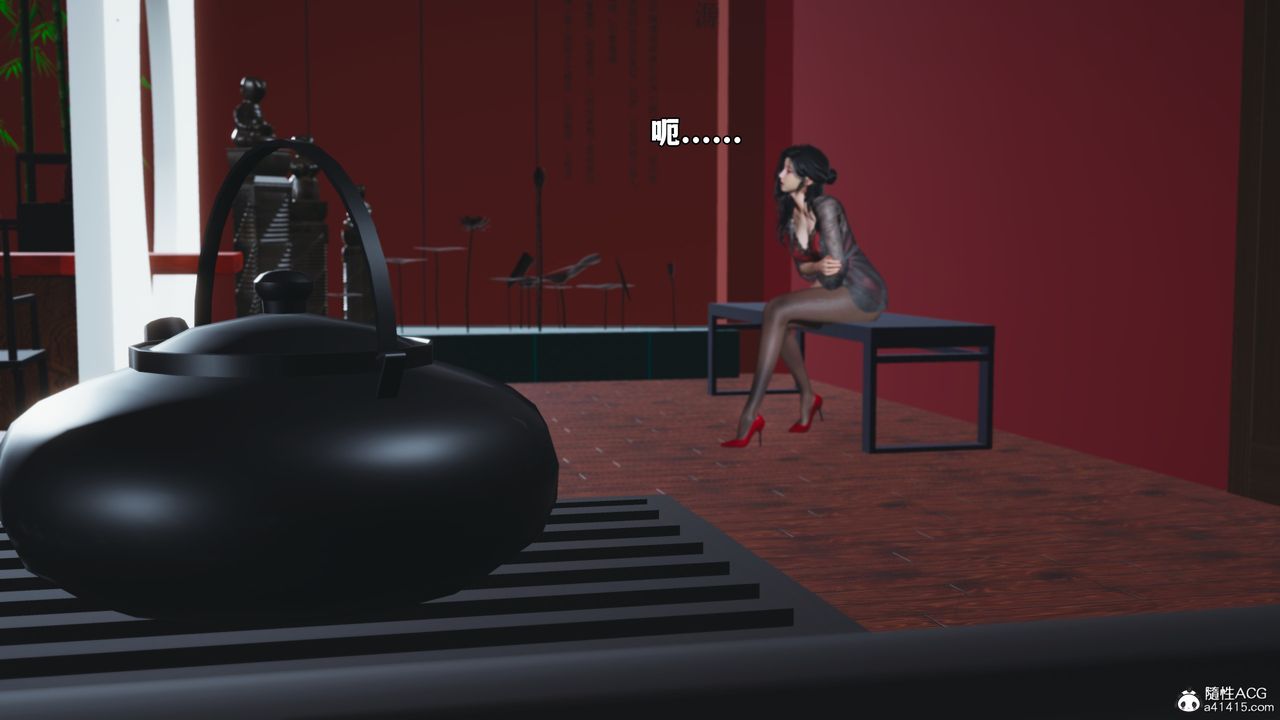 [3D]我成瞭大反派_第二季第62话