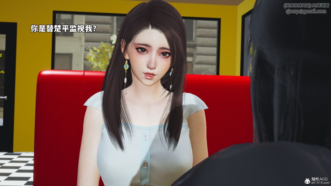 [3D]我成瞭大反派_第二季第62话