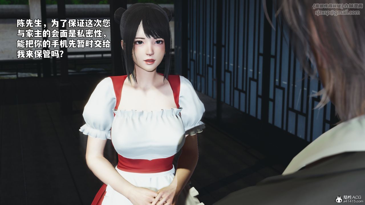 [3D]我成瞭大反派_第二季第62话