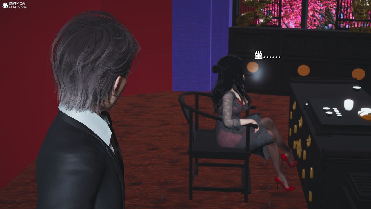 [3D]我成瞭大反派_第二季第62话