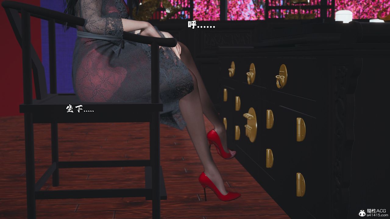 [3D]我成瞭大反派_第二季第63话