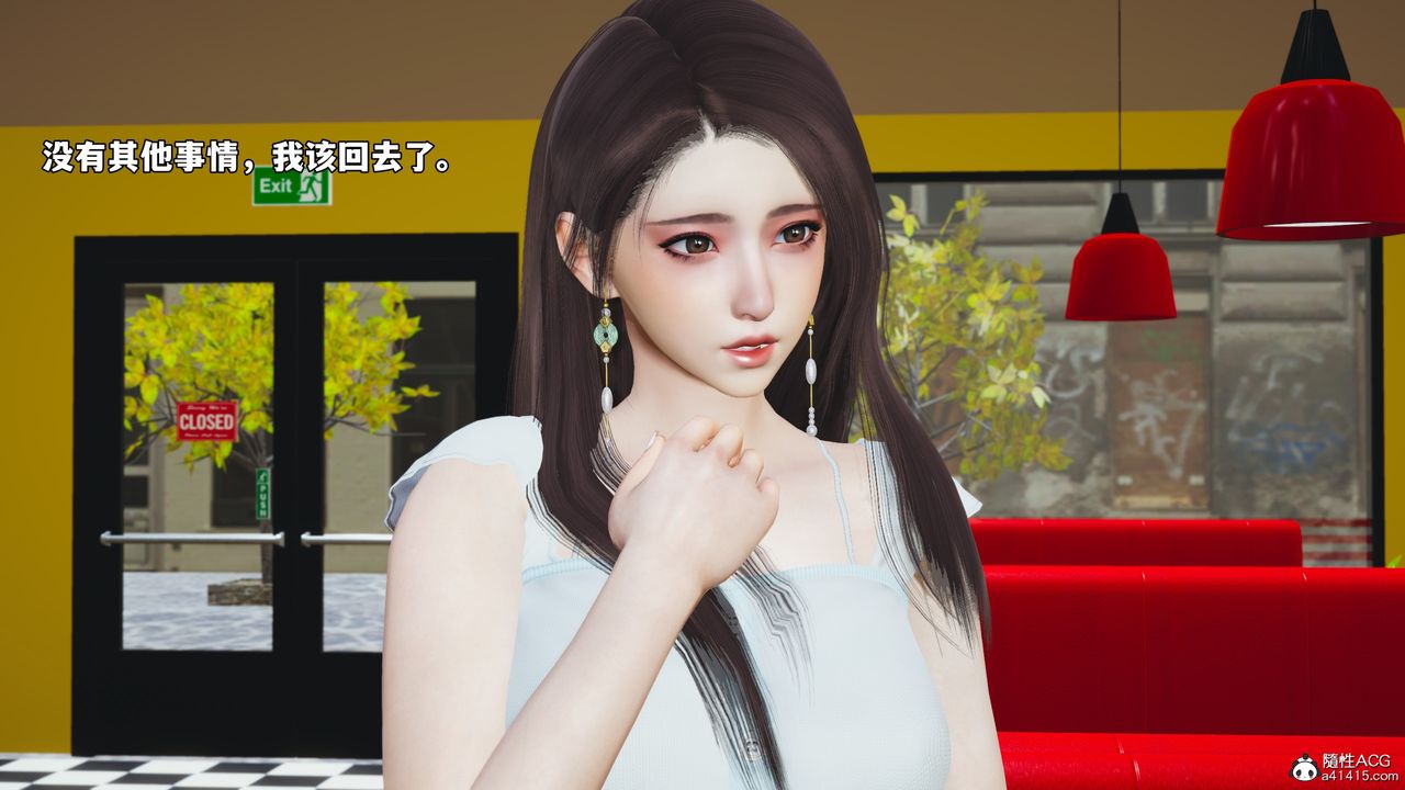 [3D]我成瞭大反派_第二季第63话