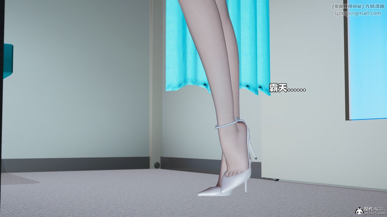 [3D]我成瞭大反派_第二季第63话