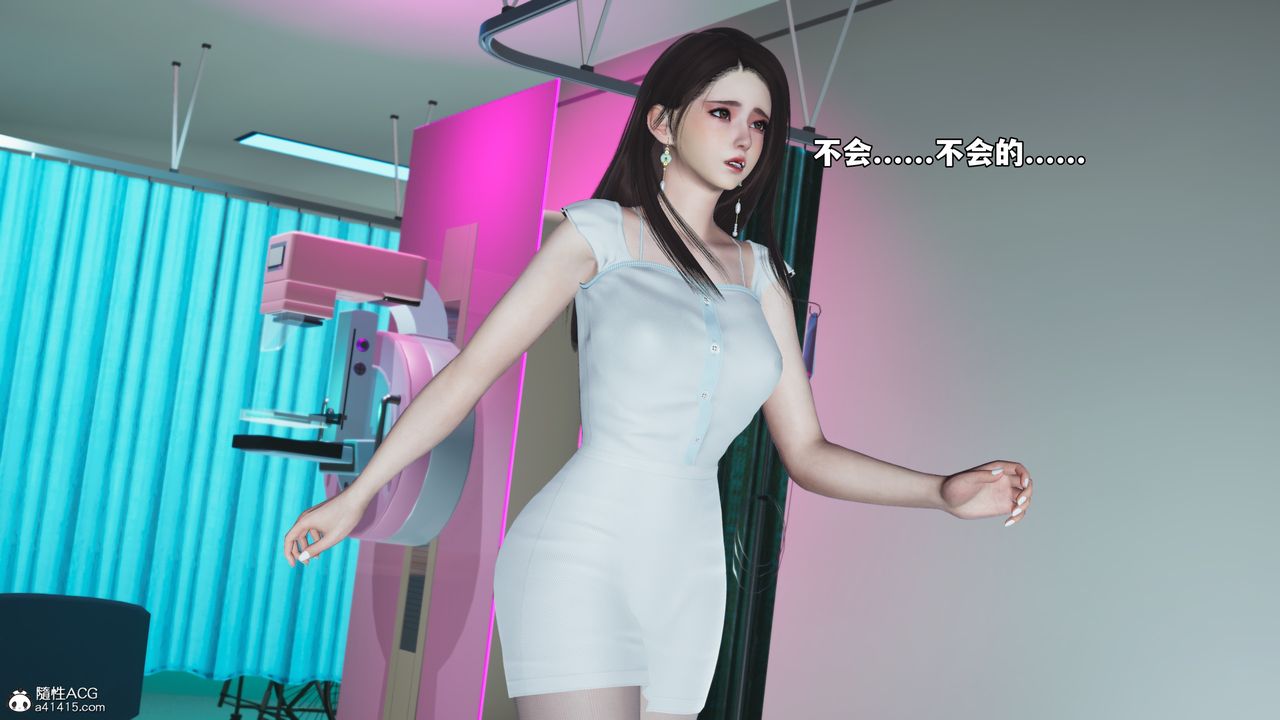 [3D]我成瞭大反派_第二季第63话