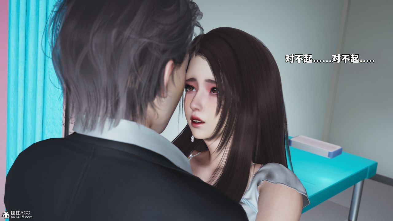 [3D]我成瞭大反派_第二季第63话