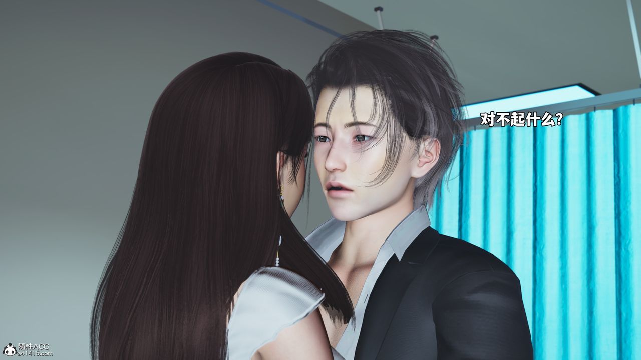 [3D]我成瞭大反派_第二季第63话