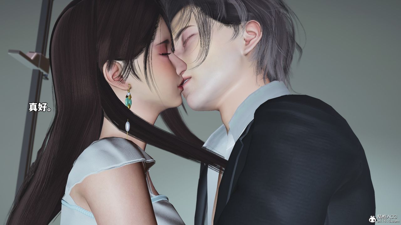 [3D]我成瞭大反派_第二季第64话