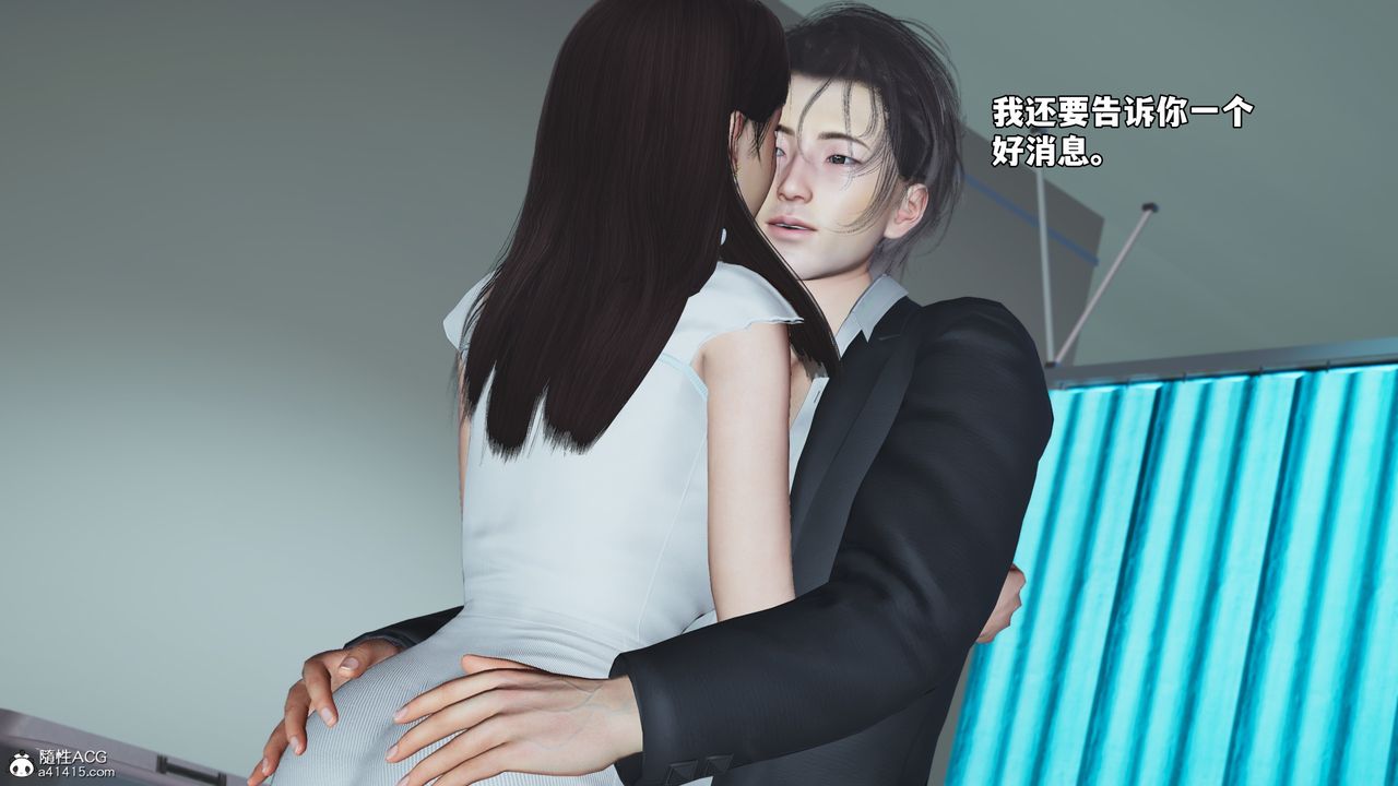 [3D]我成瞭大反派_第二季第64话