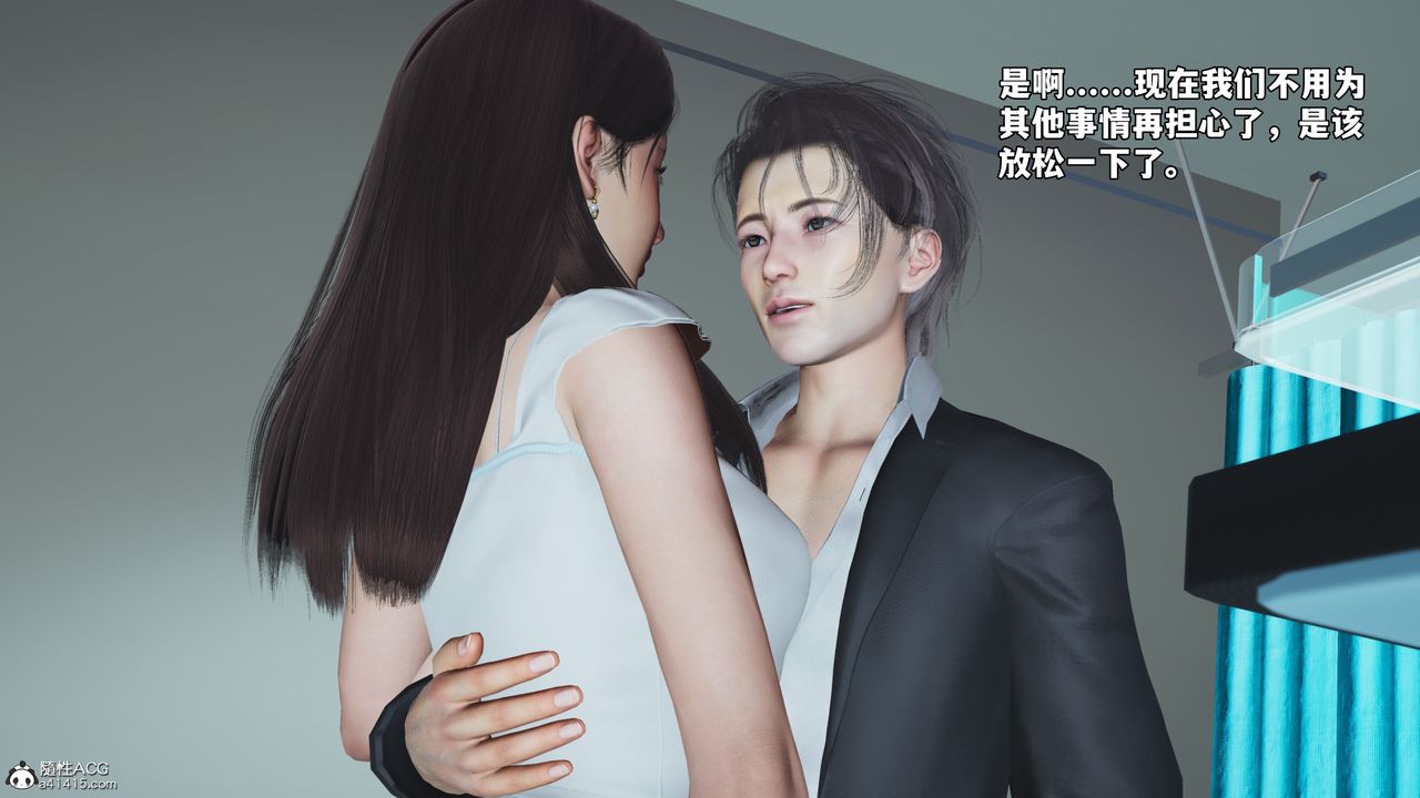 [3D]我成瞭大反派_第二季第64话