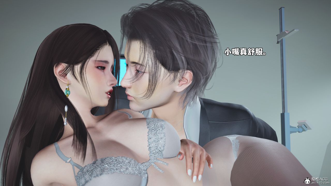 [3D]我成瞭大反派_第二季第64话