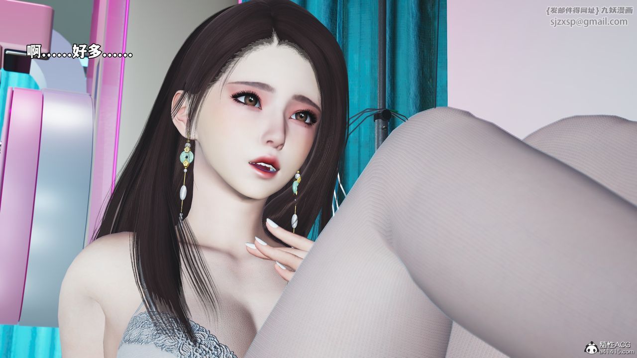 [3D]我成瞭大反派_第二季第64话