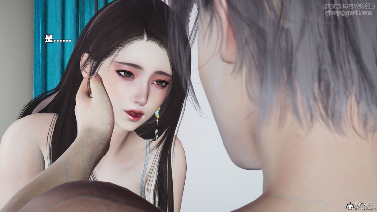 [3D]我成瞭大反派_第二季第65话