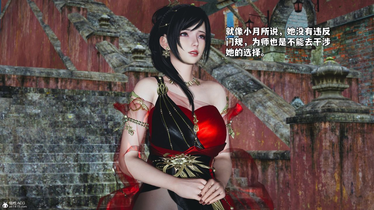 [3D]我成瞭大反派_第二季第65话