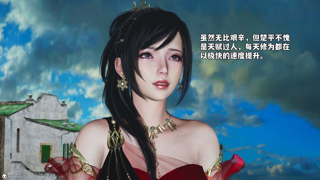 [3D]我成瞭大反派_第二季第65话