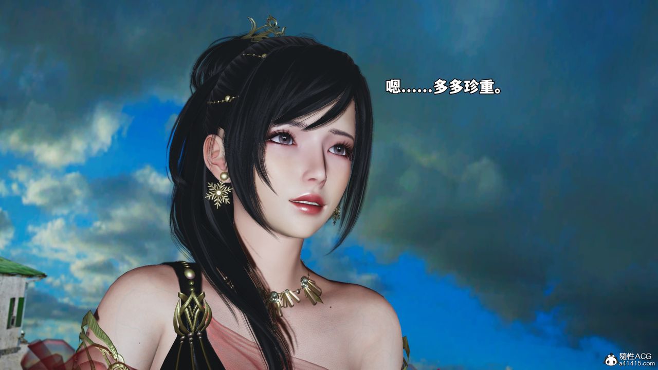 [3D]我成瞭大反派_第二季第65话