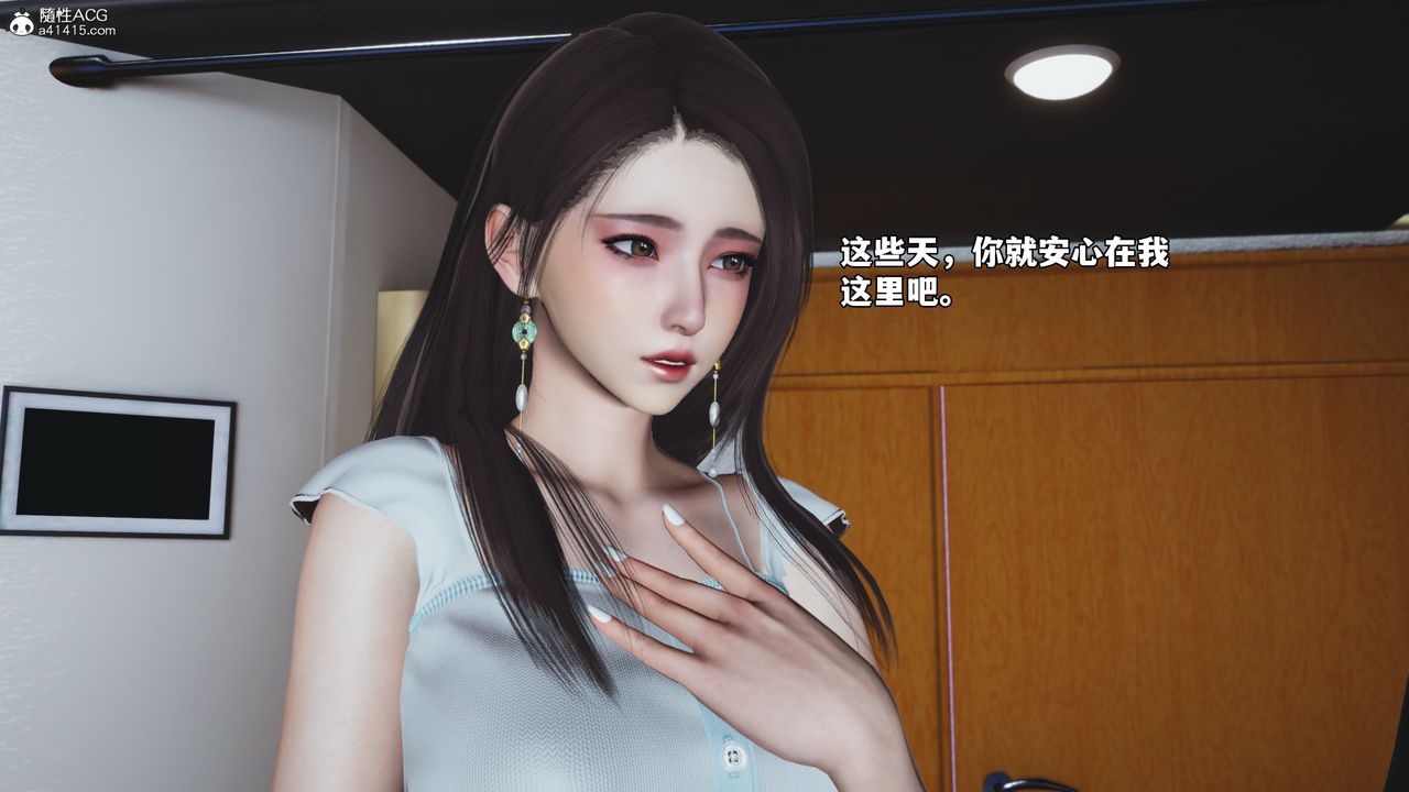 [3D]我成瞭大反派_第二季第65话