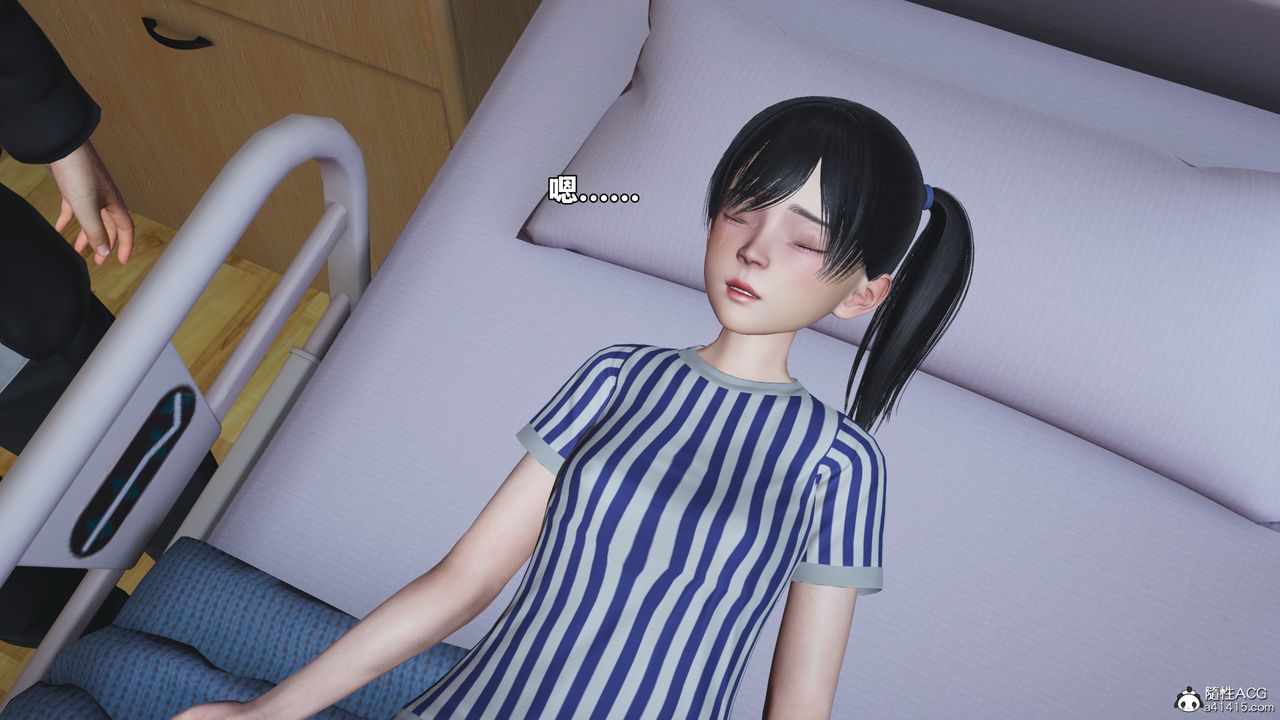 [3D]我成瞭大反派_第二季第65话