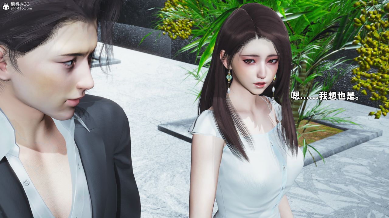 [3D]我成瞭大反派_第二季第65话